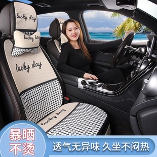 汽車四季 網(wǎng)紅女神帶靠背清涼坐墊 通用蜂窩按摩透氣網(wǎng)眼卡通夏季