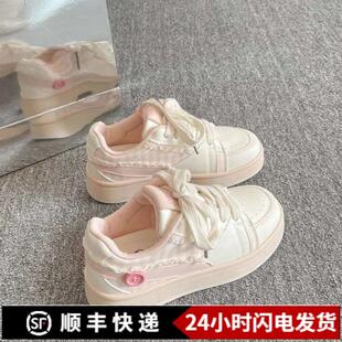 女款 ins百搭小眾面包鞋 2025春夏季 粉板鞋 新款 花邊厚底小白鞋