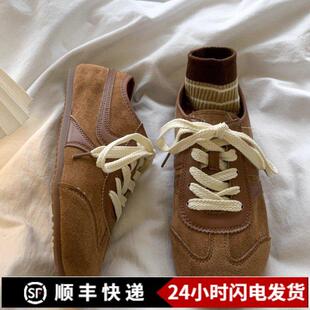 女2025新款 小白鞋 春秋平底休閑運(yùn)動(dòng)板鞋 時(shí)尚 輕便阿甘鞋 復(fù)古德訓(xùn)鞋