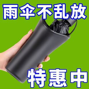 車載雨傘收納桶垃圾汽車內(nèi)用置物兜前座后排前排車上放傘掛式 神器