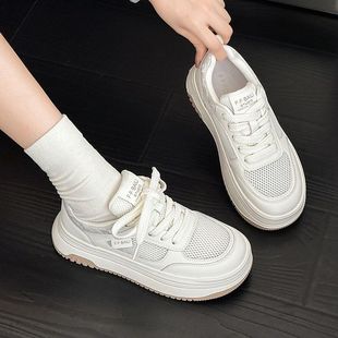 牛皮百搭網鞋 輕便網面2025透氣板鞋 運動休閑鞋 女新款 平底 夏小白鞋
