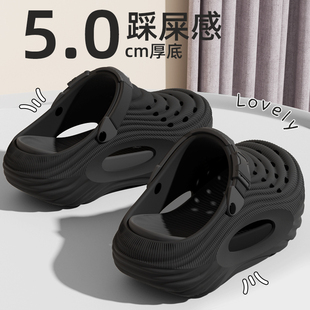 運(yùn)動(dòng)沙灘防滑防臭開車涼鞋 踩屎感厚底洞洞鞋 外穿2025新款 夏季 男款