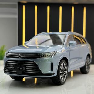 合金汽車模型 24華為問界M7 潮玩收藏擺件多功能玩具越野車 新款