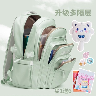 德國工藝書包女生初中生小學生高顏值大容量減負護脊背包多隔層