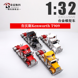 肯沃斯T909 Kenworth 合金汽車模型 澳洲重卡拖頭 EXCLUSIVE