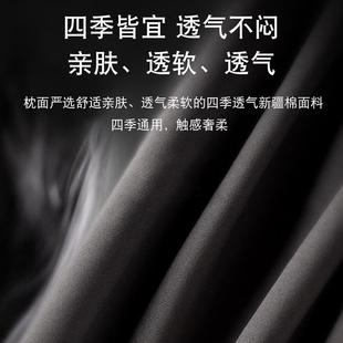 汽車頭枕車載枕頭腰靠靠枕車用座椅頸枕記憶棉開車護腰神器車靠墊