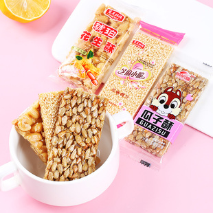 瓜子酥花生酥糖整箱5斤芝麻酥零食小吃網(wǎng)紅休閑零食瓜子仁酥散裝