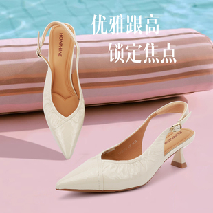 女款 透氣尖頭細(xì)跟包頭涼鞋 法式 優(yōu)雅時(shí)裝 紅粉知己2025新款 單鞋 夏季