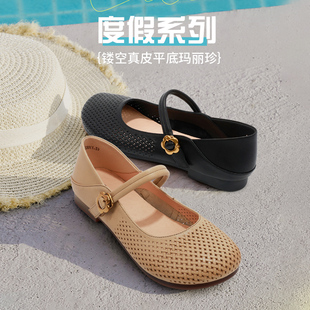 軟底舒適輕便豆豆鞋 新款 女2025春季 紅粉知己鏤空復(fù)古平底瑪麗珍鞋