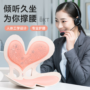 腰枕辦公椅汽車靠背墊靠腰枕腰椎汽車護(hù)腰孕婦喂奶床上墊腰枕座椅