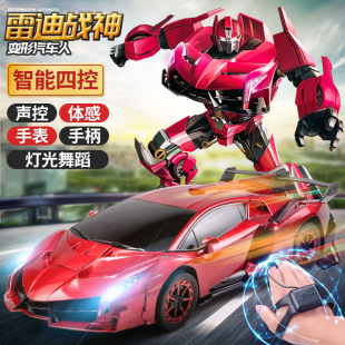 手勢(shì)感應(yīng)變形遙控汽車充電漂移賽車金剛機(jī)器人兒童男孩玩具車禮物