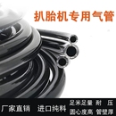 4mm專用氣管接頭輪胎拆裝 機(jī)黑色PU軟管補(bǔ)胎機(jī)配件 扒胎機(jī)10