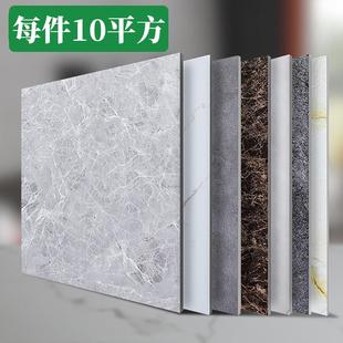 pvc地板貼自粘塑膠地板革加厚地磚耐磨防水家用仿瓷磚水泥地膠墊