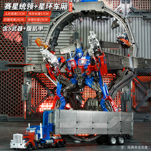 擎天變形玩具汽車柱金剛合金正版 大黃蜂機(jī)器人男孩電影周邊模型