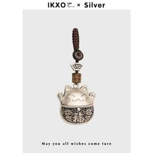 IKXO設(shè)計師品牌高檔汽車用鑰匙扣掛件純足銀招財貓吊墜飾男女禮物