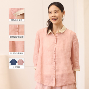 舒適文藝氣質襯衫 無色無味2025上新女裝 苧麻上衣森系油畫感七分袖