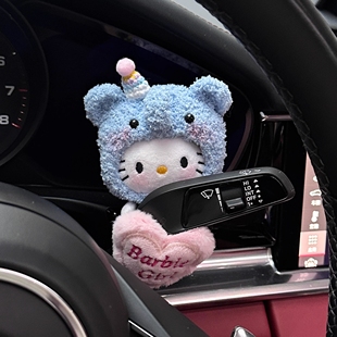 適用豐田卡羅拉汽車內懷擋裝 飾品公仔雷凌榮放車載雨刮器玩偶擺件