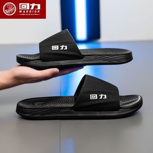 家用室內(nèi)厚底休閑男家居拖洗澡防滑浴室室外涼拖鞋 回力拖鞋 男新款