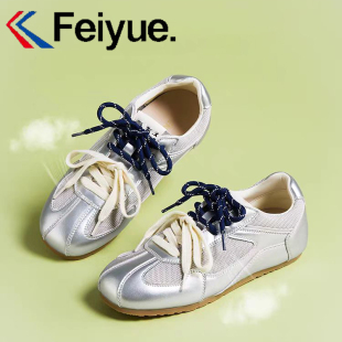復(fù)古網(wǎng)面休閑鞋 品牌正品 2025春夏新款 女阿甘運(yùn)動鞋 內(nèi)增高德訓(xùn)鞋