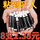 免釘膠強(qiáng)力膠瓷磚免打孔粘膠透明玻璃膠水置物架踢腳線木工專用