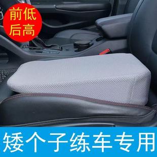 汽車斜面增高坐墊夏季 科目二考試練車學車駕考主駕駛座椅增高座墊