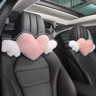 汽車(chē)頭枕護(hù)頸枕頭車(chē)載卡通可愛(ài)車(chē)內(nèi)用靠枕腰靠四季 通用座椅腰靠女