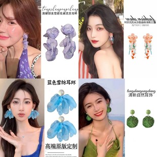海邊超仙氛圍感花朵蝴蝶耳釘小眾設計高級耳環溫柔氣質度假風耳飾