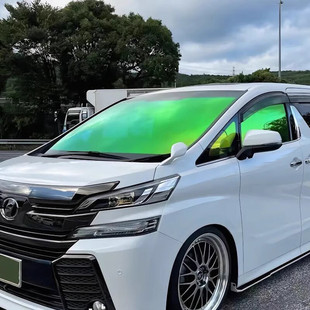 汽車太陽膜貼膜高隔熱炫彩綠光變色膜前擋玻璃膜時尚 幽靈全車膜