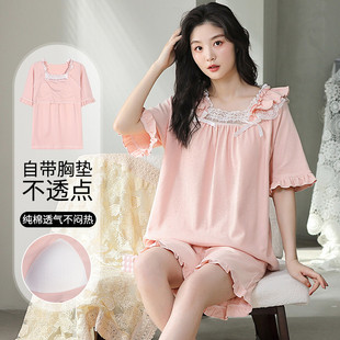 夏季 春夏天可外穿帶胸墊一體網紅款 睡衣女短袖 純棉套裝 家 短褲 新品