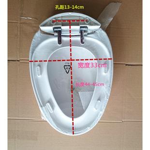 不銹鋼鉸鏈 馬桶蓋 緩沖 雞蛋鴨蛋型 寬度33cm 掛墻座便器蓋板