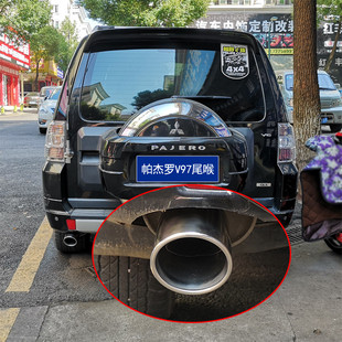 適用于進口三菱帕杰羅V97改裝 排氣管尾嘴V73專用尾喉V93汽車配件