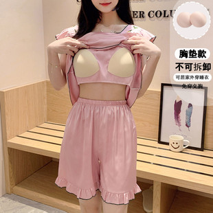 絲綢涼感可外穿家居服 薄款 現貨帶胸墊冰絲睡衣女夏款 甜美花朵夏季