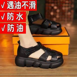 防油廚師工 透氣涼鞋 現貨廚房防滑鞋 女黑色上班久站不累腳軟底夏季