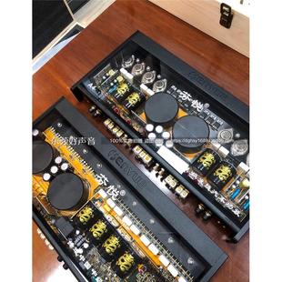 AB類750W車載大功率純重低音大功率單路功放汽車低音炮低音功放