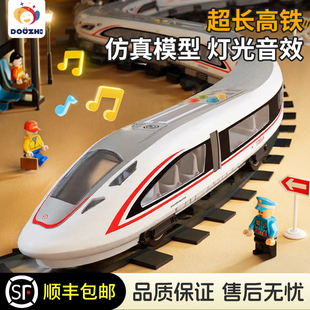 兒童高鐵玩具復興號火車動車模型和諧軌道列車地鐵合金汽車3男孩4