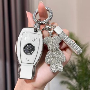 GLA級B級S級車包殼高檔 E級GLE 適用于奔馳鑰匙套C級C200 GLC260L
