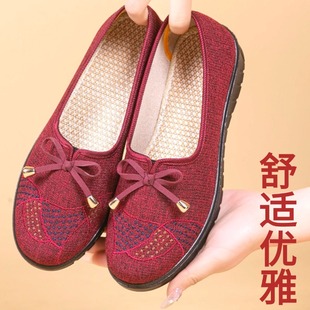 老人鞋 2025老年媽媽夏新款 中老年輕便網(wǎng)鞋 女士軟底夏季 老北京布鞋