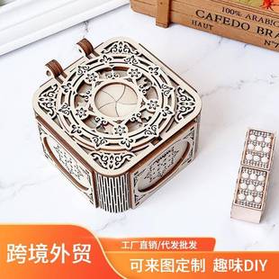 跨境熱銷(xiāo)DIY木質(zhì)拼圖3D立體模型木質(zhì)機(jī)械高難度組裝 八音盒首飾盒