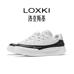百搭板鞋 休閑男鞋 LOXKI洛克斯基小圓鞋 厚底增高情侶 明星同款