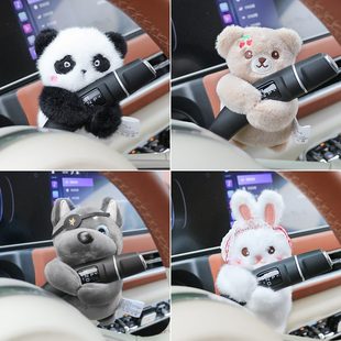 懷擋玩偶飾品懷車載裝 飾雨刮器車內擺件檔轉向燈熊貓擺件汽車公仔