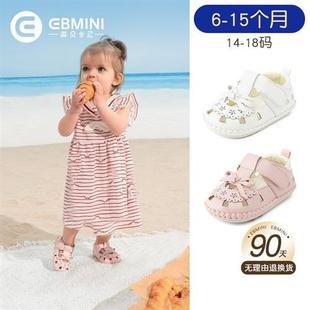 兒童鞋 英貝米尼輕穩穩步鞋 新款 2025夏季 子嬰童 嬰幼兒透氣寶寶涼鞋