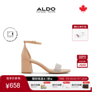 ALDO水鉆高跟涼鞋 大氣優雅約會簡約百搭ALHS24A03 女士時尚