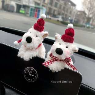 西高地小狗汽車中控屏幕趴趴擺件車內(nèi)飾品車載懷擋裝 飾玩偶公仔女