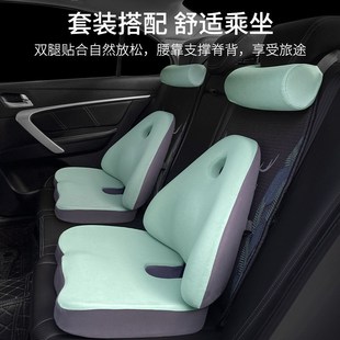 汽車腰靠記憶棉頭枕o護腰護臀墊車用腰靠座椅靠背墊腰托車載支撐