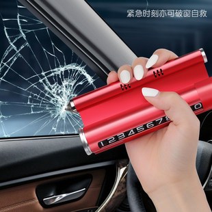 極速臨時停車號碼 牌挪車電話牌移車牌車用安全錘車載手機支架創意