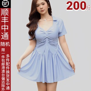 微胖mm200斤寬松顯瘦少女學(xué)生遮肉Y保守游泳裝 大碼 泳衣女分體裙式