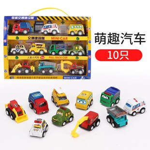 手提盒掌中寶迷你塑料玩具車模型套裝 兒童玩具小汽車模型 1s2款