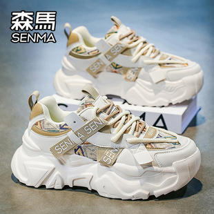 透氣學(xué)生運(yùn)動(dòng)休閑百搭厚底增高小白老爹潮鞋 夏季 男鞋 森馬網(wǎng)紅爆款