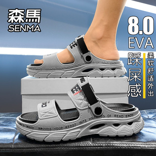 外穿防滑防臭踩屎感涼拖戶外海邊運(yùn)動兩穿沙灘涼鞋 森馬拖鞋 男夏季