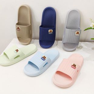 男女 拖鞋 越南風情溫突WENTU舒適家居情侶拖鞋 夏浴室拖簡約新款